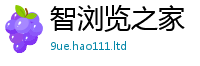 77777788888王中王正版尚2025年天天彩资料大全图片